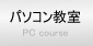 �p�\�R������